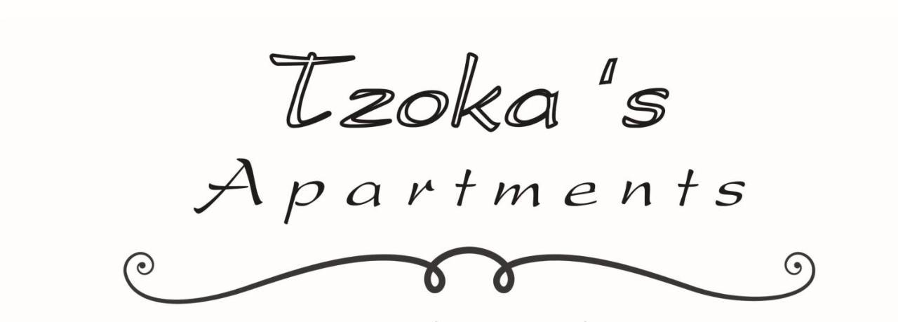 Tzoka'S Apartments Adamantas  Luaran gambar